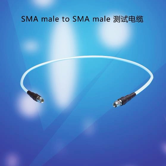 SMA Male to Male RF Cable Assembly to 18GHz