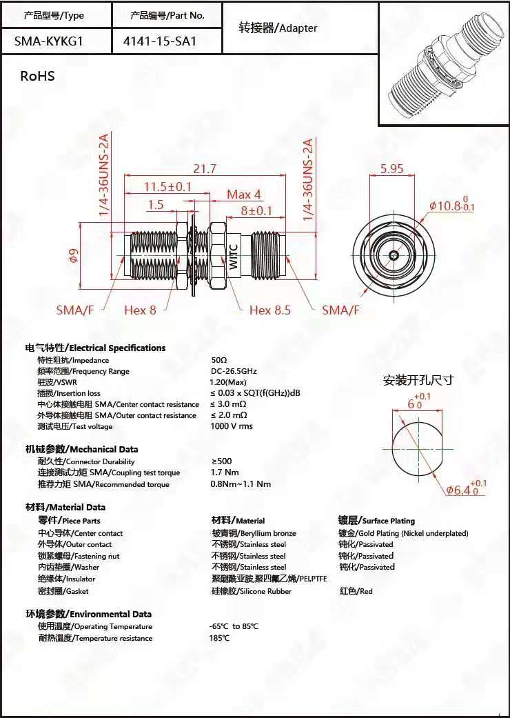 image (2).jpg