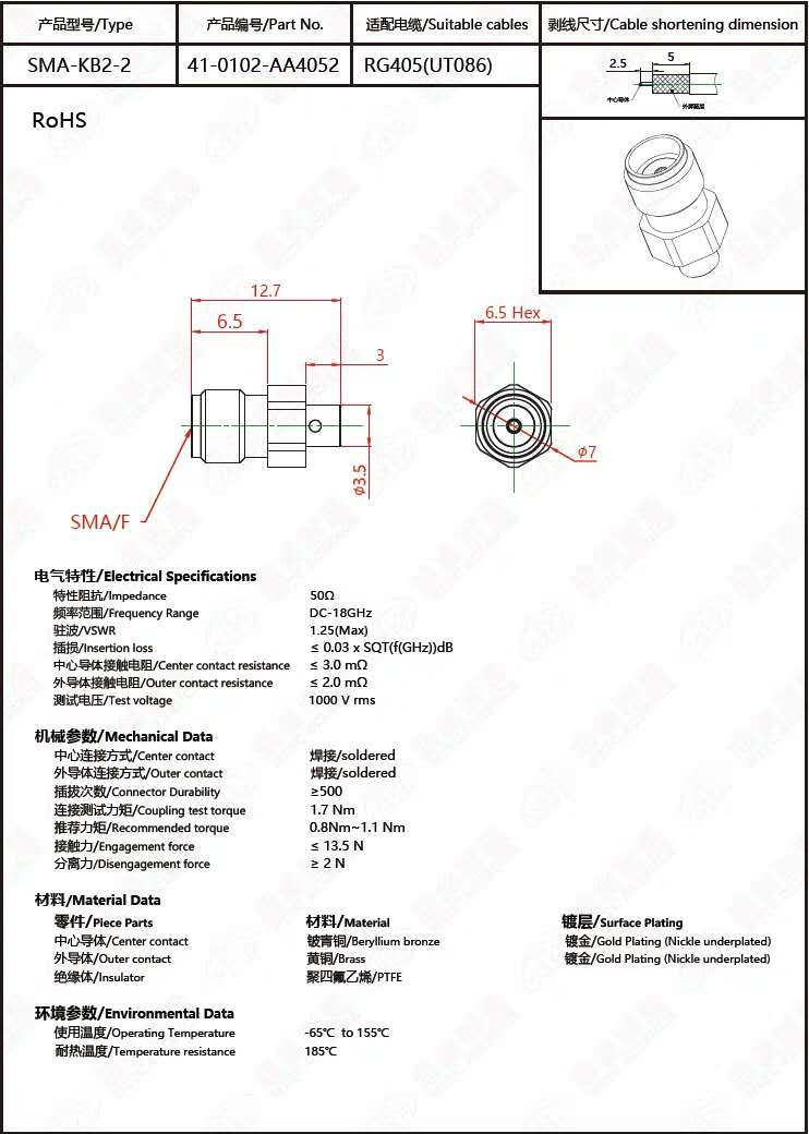 微信图片_20200512143741.jpg