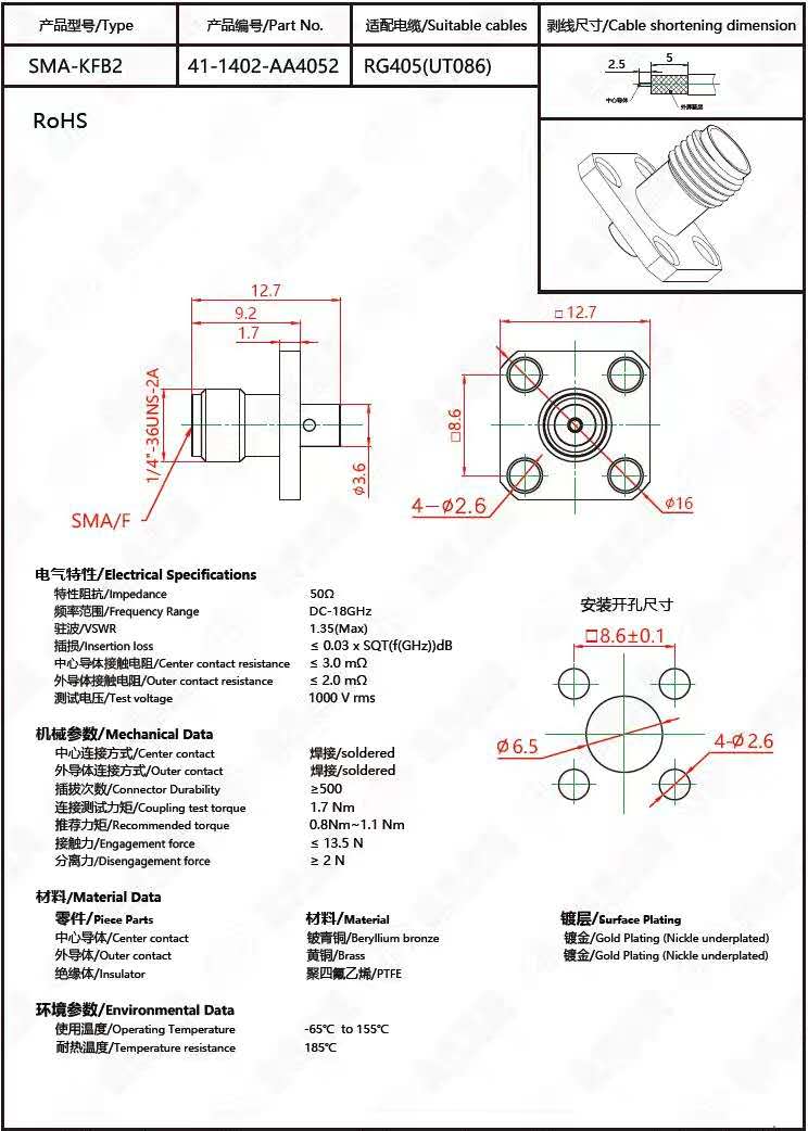 微信图片_20200512143753.jpg